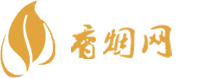 最难买免税香烟